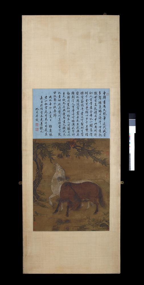 图片[8]-hanging scroll; painting BM-1910-0212-0.452.1-China Archive